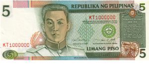NEW SEAL SERIES 45 (p180) Ramos-Singson A000001-??1000000 KT1000000 (Million #) Banknote