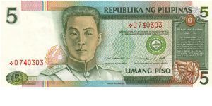 NEW SEAL SERIES 45 (p180) Ramos-Singson A000001-??1000000 *0740303 (Starnote) Banknote