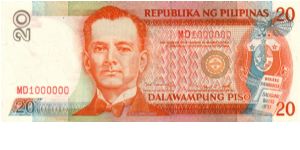 NEW SEAL SERIES 47 (p182a) Ramos-Singson A000001-ZZ1000000 MD1000000 (Million #) Banknote