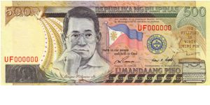NEW SEAL SERIES 50S3 (pN/L) Ramos-Singson (Missing Overprint) UF000000 (Specimen) Banknote