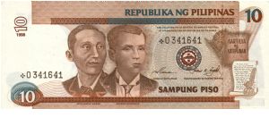 DATED SERIES 52c 1998 Ramos-Singson (Single Wmk) AH000001-??1000000 *0341641(Starnote) Banknote