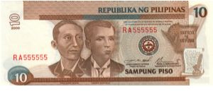 DATED SERIES 52h 2000 Estrada-Buenaventura (Double Wmk) ??000001-??1000000 RA555555 (Solid #) Banknote