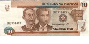 DATED SERIES 52m 2001 Arroyo-Buenaventura (Double Wmk) ??000001-??1000000 DK334422 Banknote
