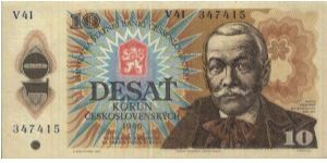 100 Korun.(O)Pavol Orszagh Hviedoslav 1849-1921.(R)Orava Mountain,Bird & Trees. Banknote