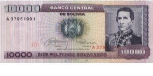 10000 Pesos Bolivianos. A Series No:A 37951991. Banco Central De Bolivia. Banknote