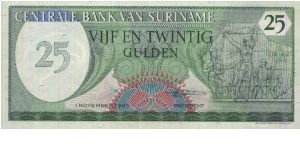 25 Gulden Dated 1 November 1985.Central Bank Of Surinam.(O)Women Soldiers. Banknote