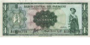 A Series No:19161779,1 Guarani Banco Central Del Paraquay.Dated 25 March 1952.(O)Soldier(R) Palacio Legislativo.Printed By Thomas De La Rue & Company Limited.London. Banknote