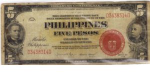 PI-83b RARE Philippine 5 Pesos Treasury Certificate, War Department Issue Banknote