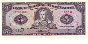 Ecuador, 5 Sucres from 1988.

Continuing the similar styling of most American countries Banknote