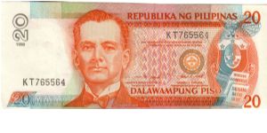 DATED SERIES 53a 1998 Estrada-Singson ??000001-??1000000 KT765564 Banknote