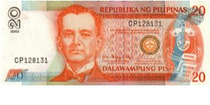 DATED SERIES 53o 2003 Arroyo-Buenaventura ??000001-??1000000 CP128313 (Print Error on Reverse) Banknote