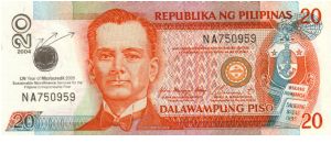 DATED SERIES 53q 2004 U.N. Year of Microcredit  Arroyo-Buenaventura ??000001-??1000000 NA750959 Banknote