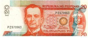 DATED SERIES 53u 2005 Arroyo-Tetangco ??000001-??1000000 PZ970963 (Cut Error) Banknote