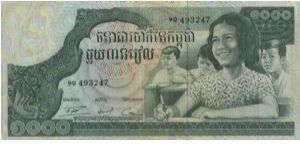 1000 Riels Dated 1973,Banque Nationale Du Cambodge.(O)School children(R)Lokecvara. Banknote