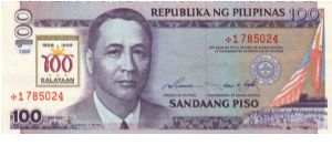 DATED SERIES 56a 1998 Independence Ramos-Singson ??000001-??1000000 *1785024 (Starnote) Banknote