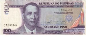 DATED SERIES 56d 1998 Estrada-Singson A000001-??1000000 DA630447/DA630:47 (Serial # Error) Banknote