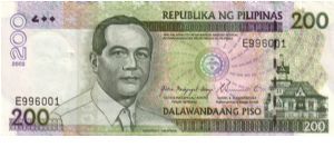 DATED SERIES 58 2002 Arroyo-Buenaventura A000001-E1000000 E996001 (Last Prefix) Banknote