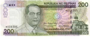 DATED SERIES 58 2002 Arroyo-Buenaventura A000001-E1000000 *008385 (Starnote) Banknote