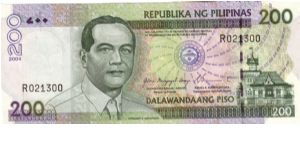 DATED SERIES 58b 2004 Arroyo-Buenaventura R000001-??1000000 R021300 (1st Prefix) Banknote