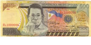 DATED SERIES 59 1998 Ramos-Singson ??000001-??1000000 EL111111 (Solid #) Banknote