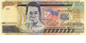 DATED SERIES 60b 2003 Arroyo-Buenaventura ??000001-??1000000 HR1000000 (Million #) Banknote