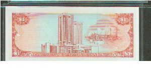 Banknote from Trinidad and Tobago