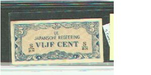 Japanese Invasion Banknote