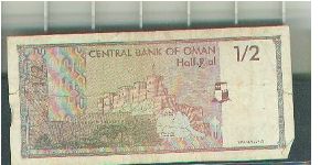 Brought from Oman, out of circulation, by a coworker and great friend. Banknote