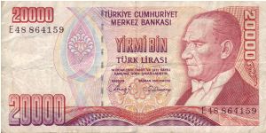 Turkey 20000 Lira

Note 1 of 2, the back is where you can see the differences, it's not the design itself but the colour scheme used.

This one has traces of Red and a lighter pattern next to the watermark Banknote