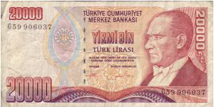 Turkey 20000 Lira

Note 2 of 2, the back is where you can see the differences, it's not the design itself but the colour scheme used.

This one has the red shading missing and a darker pattern next to the watermark Banknote