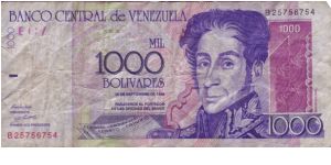 Venezuela 1000 Bolivares from 1998 Banknote