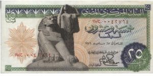 25 Piastres dated 1976,
Central Bank Of Egypt

Obverse: 
The Great Sphinx and pyramids at Giza 

Reverse:Eagle & Corns 

Watermark:The statue of Tutankhamon

OFFER VIA EMAIL

SOLD!!!!!!! Banknote