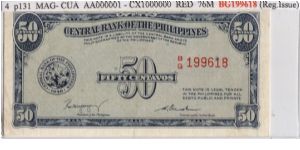 ENGLISH SERIES 50c 4 (p131a) Magsaysay-Cuaderno B/G199618 Banknote