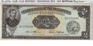 ENGLISH SERIES 2 Peso 7b (p134c) Garcia-Castillo BC076446 (1st Prefix) Banknote