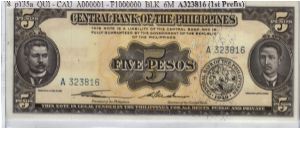 ENGLISH SERIES 5 Peso 8 (p135a) Quirino-Cuaderno A323816 (1st Prefix) Banknote