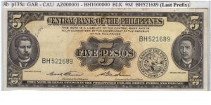 ENGLISH SERIES 5 Peso 8b (p135c) Gracia-Cuaderno BH521689 (Last Prefix) Banknote