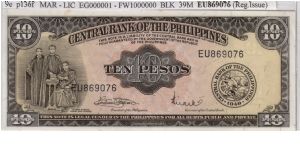 ENGLISH SERIES 10 Peso 9e (p136f) Marcos-Licaros EU869076 Banknote