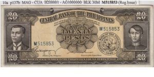 ENGLISH SERIES 20 Peso 10a (p137b) Magsaysay-Cuaderno M525853 Banknote