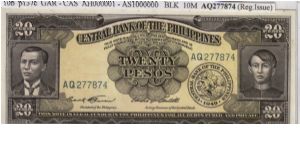 ENGLISH SERIES 20 Peso 10b (p137c) Garcia-Castillo AQ277874 Banknote
