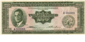 ENGLISH SERIES 200 Peso 13 (p140a) Quirino-Cuaderno A000069 (One of my favourite Serial #'s) Banknote