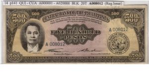 ENGLISH SERIES 500 Peso 14 (p141a) Quirino-Cuaderno A008012 Banknote
