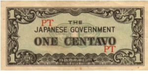 P1 (p102a) J.I.M. Philippines 1c PT Block Letters Banknote