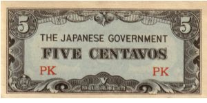 P2 (p103a) J.I.M. Philippines 5c PK Block Letters Banknote