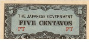 P2 (p103a) J.I.M. Philippines 5c PT Block Letters Banknote