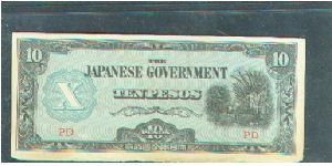 Japanese occupation currency issued for the Philippines. Banknote