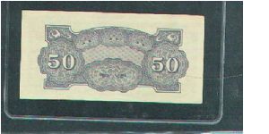 Banknote from Philippines