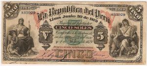 5 Soles La republica del peru Banknote