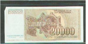 Banknote from Yugoslavia