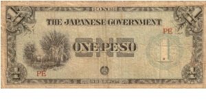 P5 (p106a) JIM Philippines 1 Peso Plantation Issue PE Block Letters Banknote