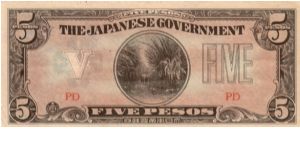 P6b (p107A) JIM Philippines 5 Peso Plantation Issue PD Block Letters Banknote